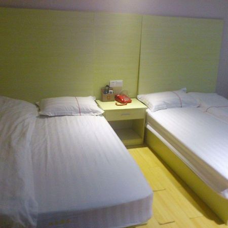 Yuexiu Huafeng Hotel Guangzhou Exterior photo
