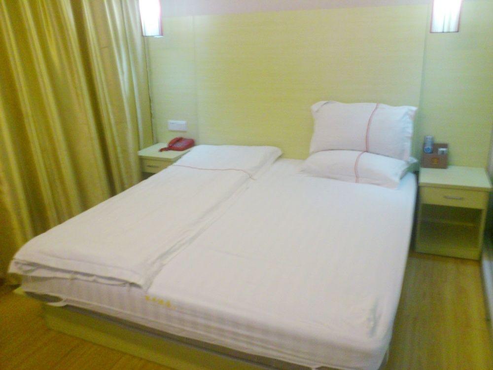 Yuexiu Huafeng Hotel Guangzhou Exterior photo