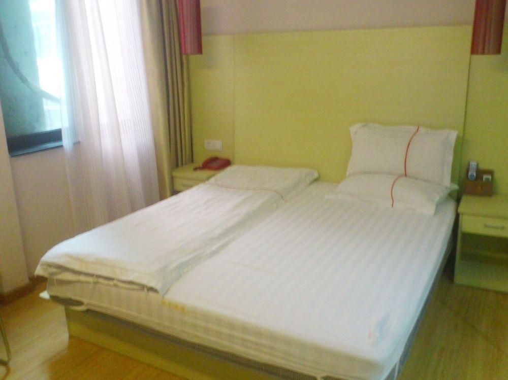 Yuexiu Huafeng Hotel Guangzhou Exterior photo