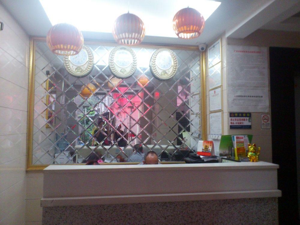 Yuexiu Huafeng Hotel Guangzhou Exterior photo